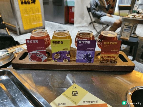 深圳串燒+啤酒，串燒係自己燒，啤酒有十幾款選擇，正吖。店名：...