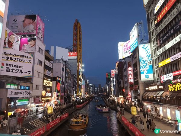 大阪,心齋橋好多野行,梅田展望台既夜景好靚,大阪必去