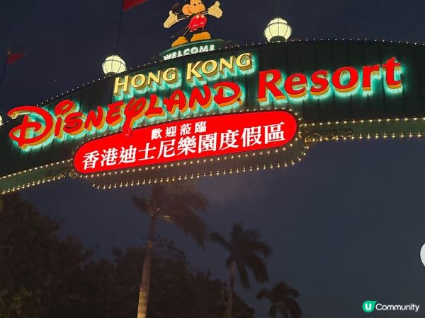 一年一度嘅點聖誕樹燈儀式，又有無人機睇，