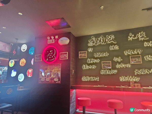 【自淘腰包探店】火影迷的療癒系食堂