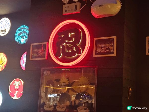 【自淘腰包探店】火影迷的療癒系食堂