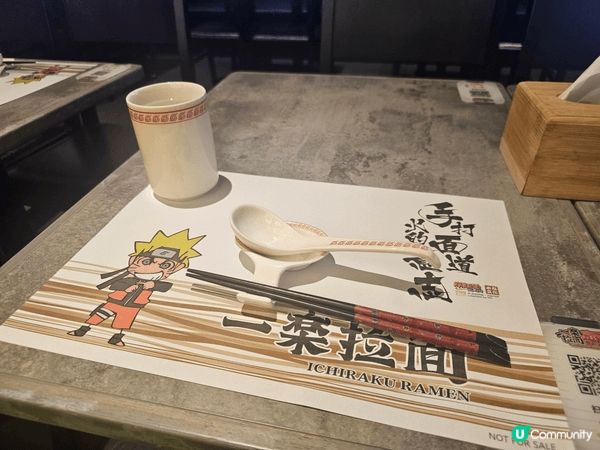 【自淘腰包探店】火影迷的療癒系食堂