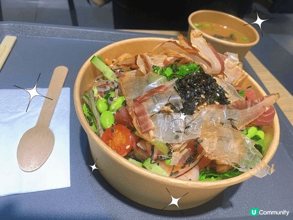 😋必食攻略1: Kai poke bowl 