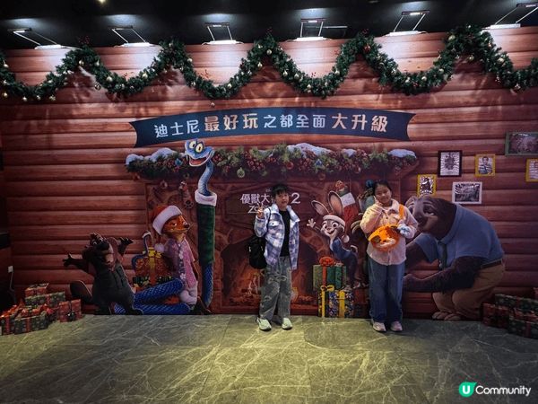 岩岩過去既週末 同小朋友去睇優獸大都會2 好好睇 有笑有淚，...