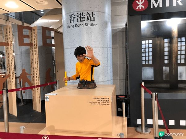 ＇地鐵港鐵站可以欣賞李小龍展，經過不妨到此打卡