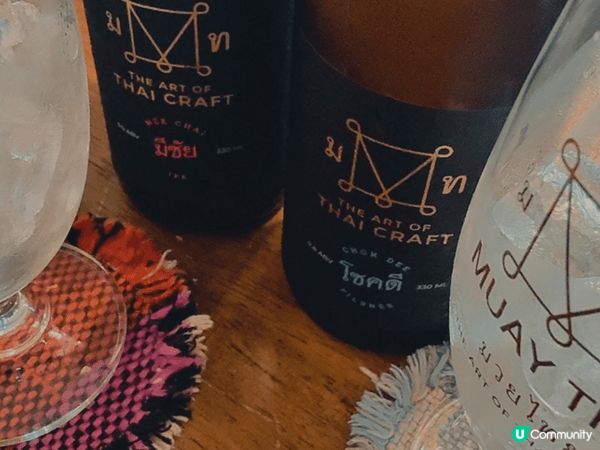在清邁椰子樹下，燒烤香氣四溢，冰涼啤酒在手，朋友圍坐歡笑，這...