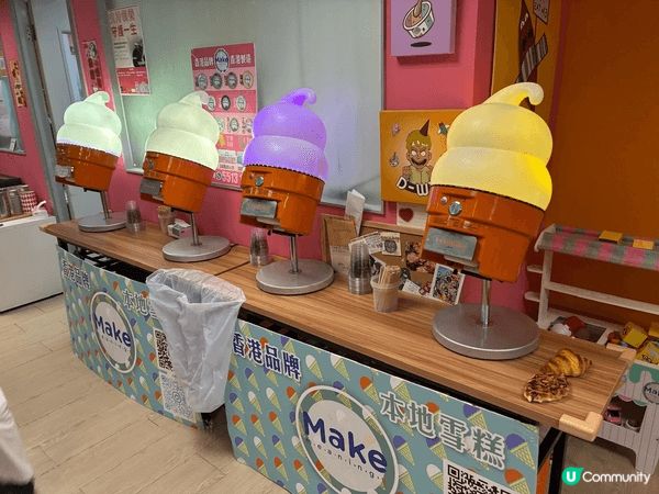 小朋友參觀本地make meanings 雪糕廠，了解雪糕製...