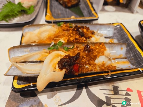 極尚大喜屋好味