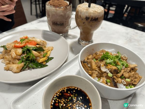 泰國之旅食咗好多美食。第一幅圖片係泰國老字號特色早餐店刑泰記...