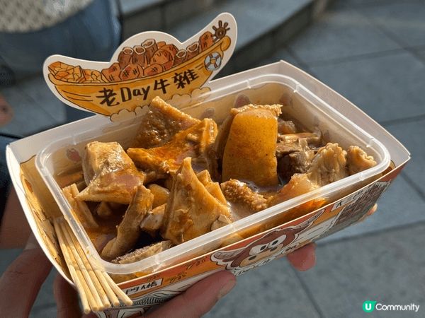 澳門官也街美食雲集：大利來豬扒包、老Day牛雜、必達士木糠蛋...