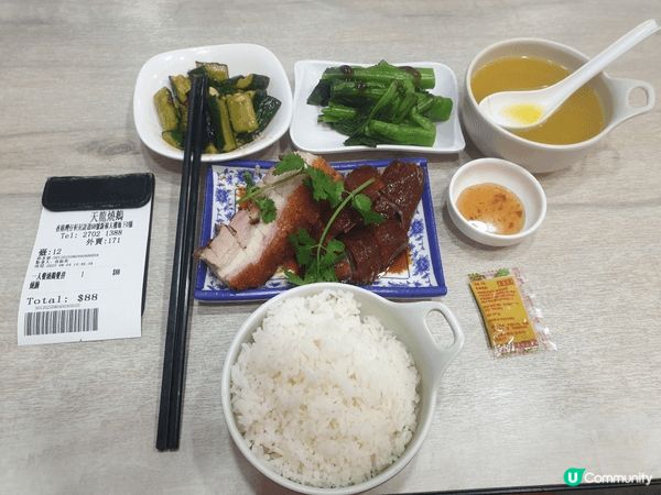 這是身為台灣人的我，今年8月我去香港吃的美食，從106年開始...