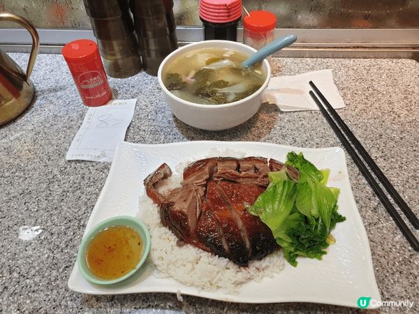 這是身為台灣人的我，今年8月我去香港吃的美食，從106年開始...