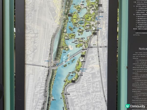 深圳洪湖公园位於罗湖區，總面积59.15萬平方米，，湖面面積...