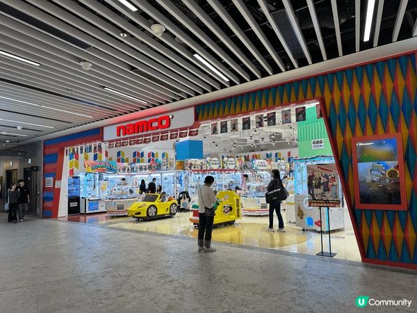 啟德發展區，啟德綜藝館開咗間Namco，真的很適合一家大小去...