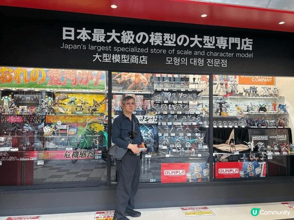 日本大板四層玩具模型店,高卡車夜遊大阪，河豚，草莓蛋糕,奈良...