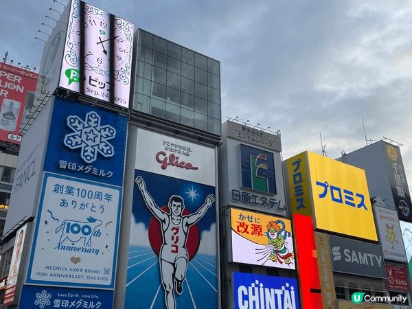大阪神座拉麵,最出名是這個白菜醬油湯拉麵，湯底以醬油及白菜熬...