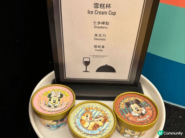 迪士尼藝彩廚既食物七彩繽紛，味道豐富。而且外型豐富，芝士味唔...