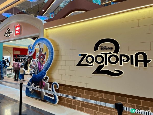 Airside 有期間限定的Zootopia 精品賣，好啱大...