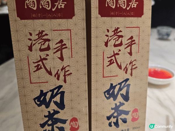 深圳陶陶居 鮑魚乳鴿凍奶茶炒飯 中菜不二之選 好味道