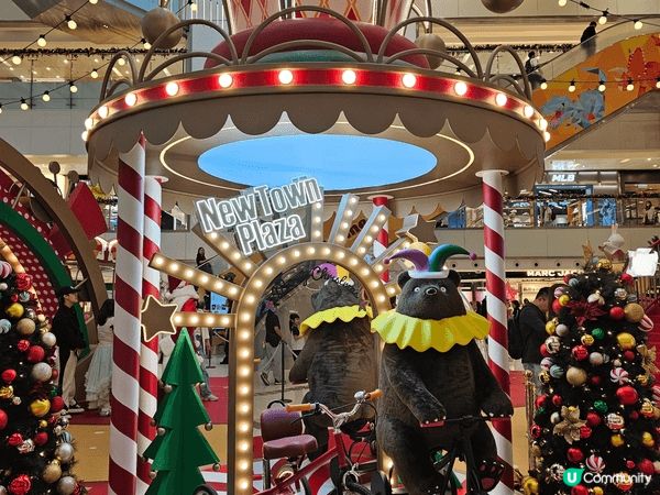 沙田新城市廣場聖誕裝飾很靚， 裝飾當中有水晶球噴雪效果充滿濃...