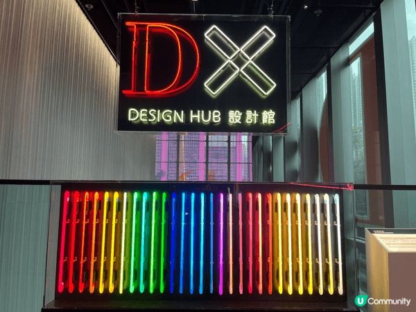 推介DX設計館內的霓虹燈展覽，展示香港霓虹燈牌的原貌和歷史，...