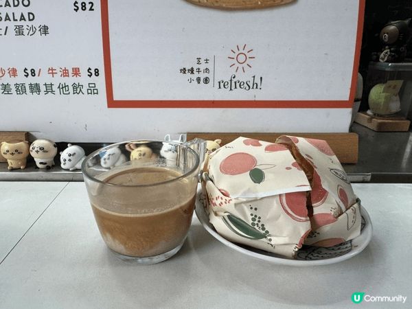 Coffee 好飲