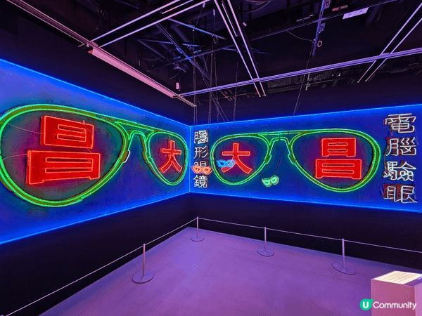 DX 設計館|的《璀璨霓虹》可以睇到不少經典霓虹燈，適合遊客...