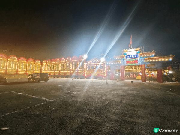 錦田鄉十年一屆酬恩建醮 @@@@@一個只係比哈雷彗星密少少既...