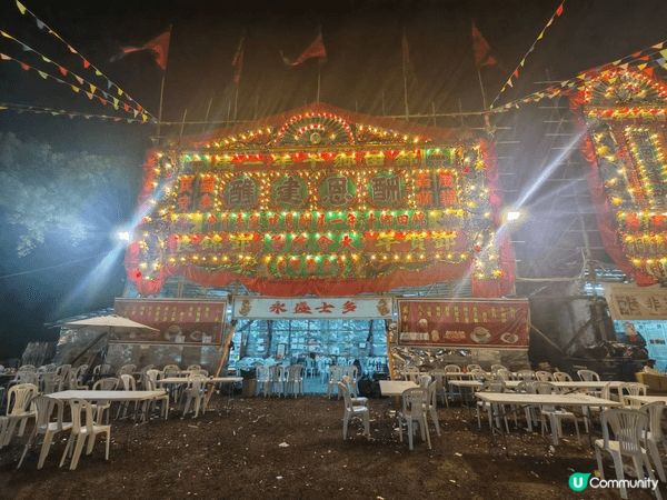 錦田鄉十年一屆酬恩建醮 @@@@@一個只係比哈雷彗星密少少既...