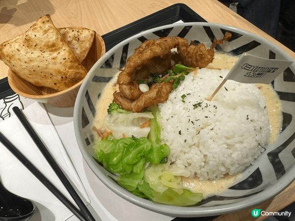 童年回憶沙嗲王既白咖喱 葵芳而家出咗白咖喱公司重拾舊時回憶😍...
