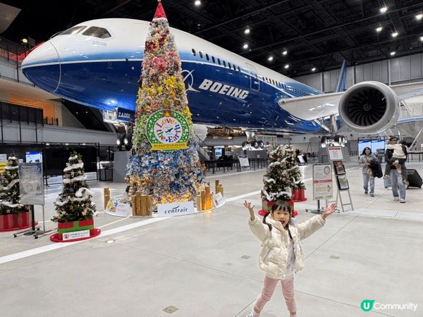位於名古屋中部國際機場內的波音城是所有親子旅遊必去景點之一，...