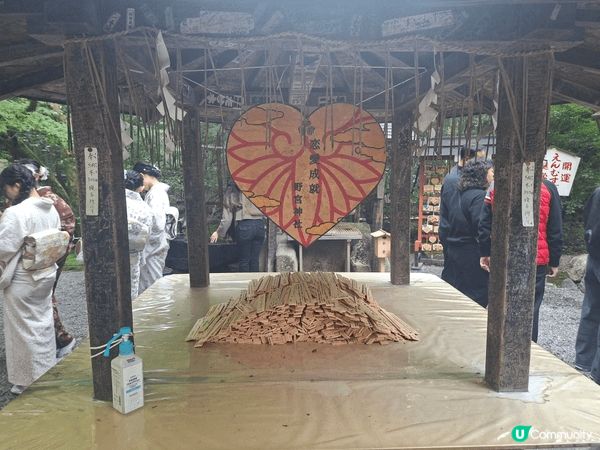 ✨️今次介紹和推薦一個遊日本京都嵐山區的休閒旅遊景點就是竹林...