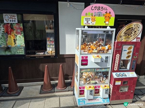 ✨今次介紹和推薦一個遊日本奈良的一個旅遊景點就是「奈良公園」...