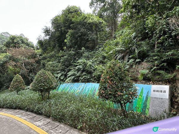 蓮塘口岸地鐵C出口直達東湖公園