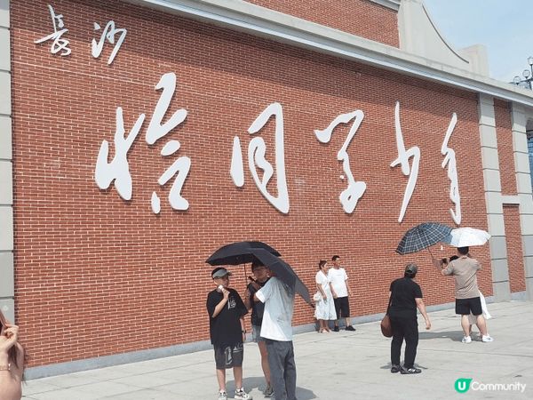 圖片分別是在湖南,新加坡以及海南三亞旅行時所攝的。