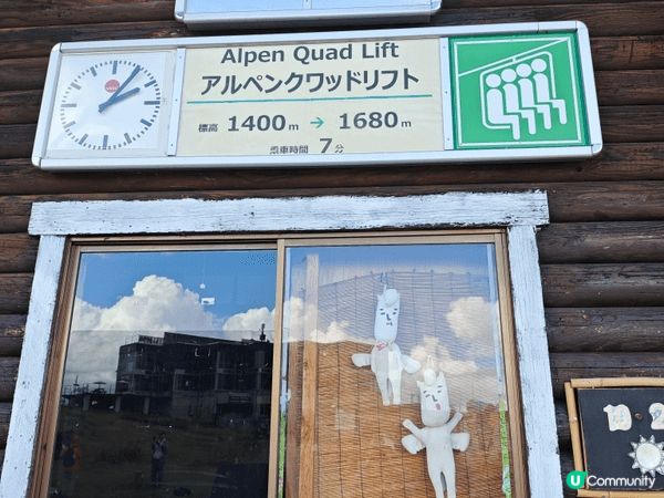 白馬八方，日本北陸一個比較冷門嘅景點，通常大家都係去白川鄉/...