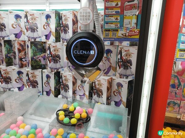 怪物彈珠 x Namco On. All Day Long!...