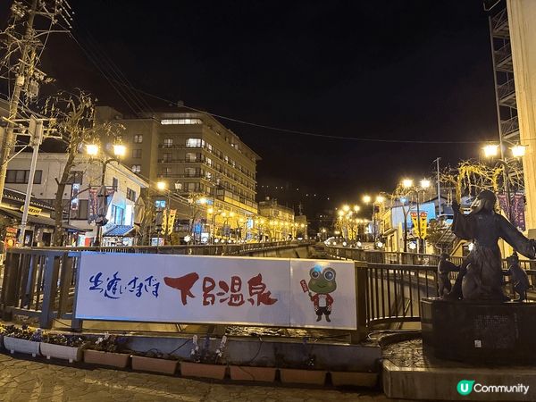 以上圖片是疫情後首次通關的名古屋之旅，下呂溫泉是日本三大名泉...