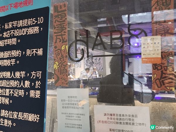 釣蝦場其實係一個親子好去處好選擇!