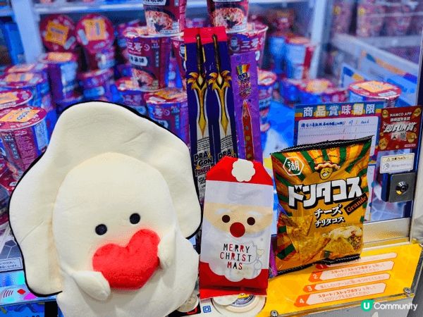 與朋友或家人開開心心夾食物及掉彩虹♥️