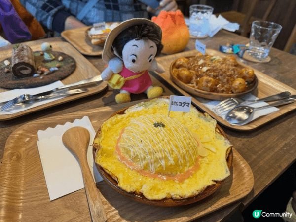 早前知道大須の森カフェコダマ因為老闆去世而停業嘅消息，真係好...