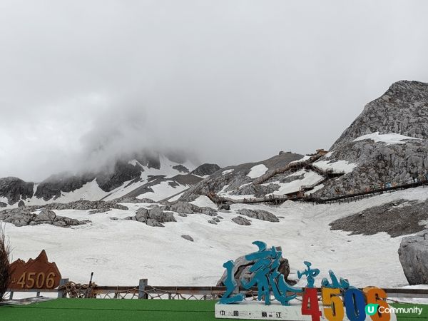 本人首次登上海拔4500以上的玉龍雪山，沒有引發高山症。山頂...