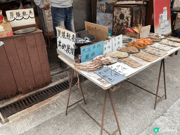 香港大嶼山的大澳，有東方威尼斯之稱，除了出 名的棚屋外，我認...
