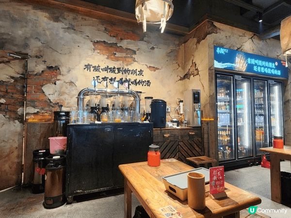 串殿.纯真东北串(壹方天地店)