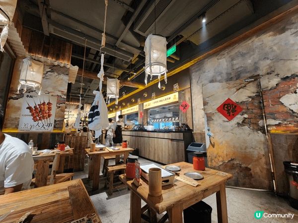 串殿.纯真东北串(壹方天地店)