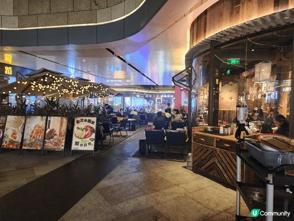 串殿.纯真东北串(壹方天地店)