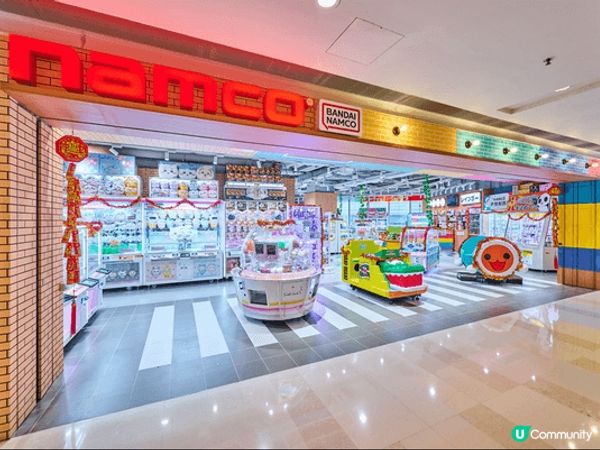 Namco 的夾公仔機爪子抓力較弱，設定偏難，不容易夾中。這...