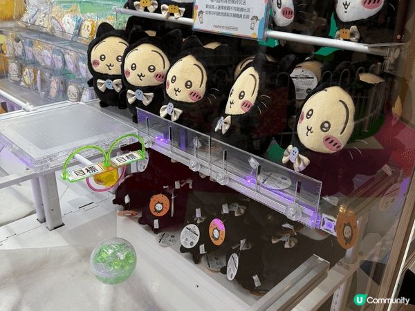 每一次NAMCO有新嘅Chiikawa嘅公仔，我都會試玩，玩...