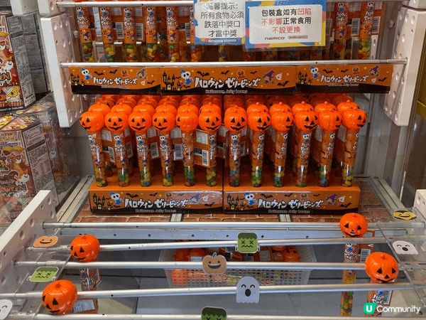 在荃新天地分店贏取薯片，勾圈機好刺激！