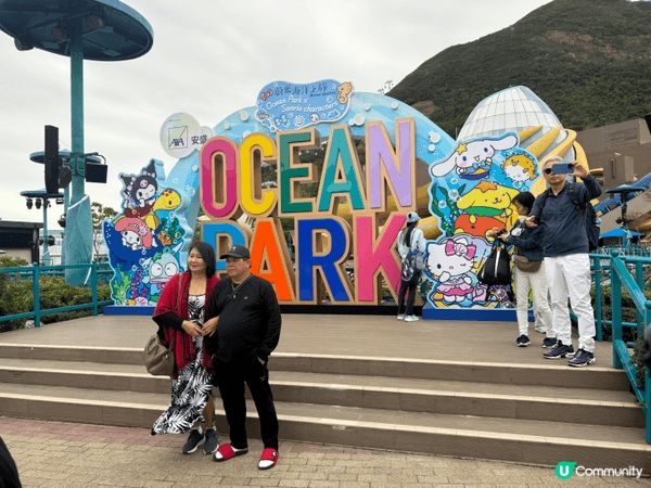 海洋公園南西廟公仔10分至吸引好特別嘅角色，形成貓體